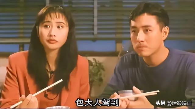 29年前的邪典片，香港艳后钟淑慧，突破尺度出演，录像厅时代经典