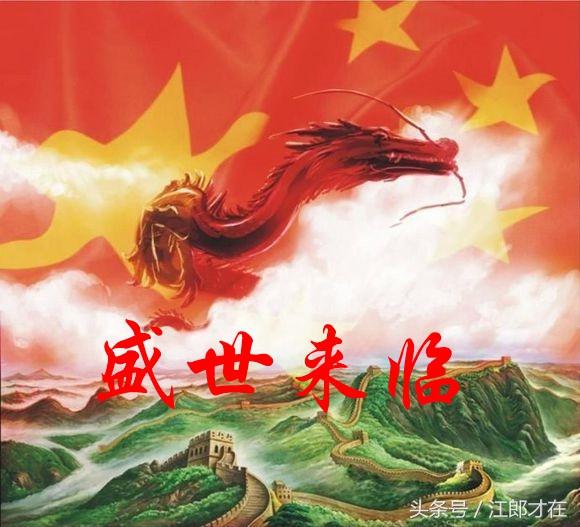 超级中国：超级互联网帝国的崛起之路！（深度，强烈推荐！）