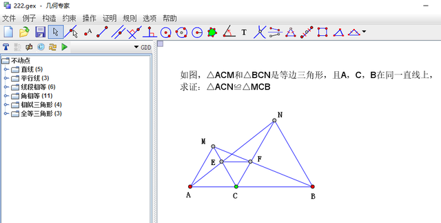 数学智能解题软件，家长再也不用担心辅导作业