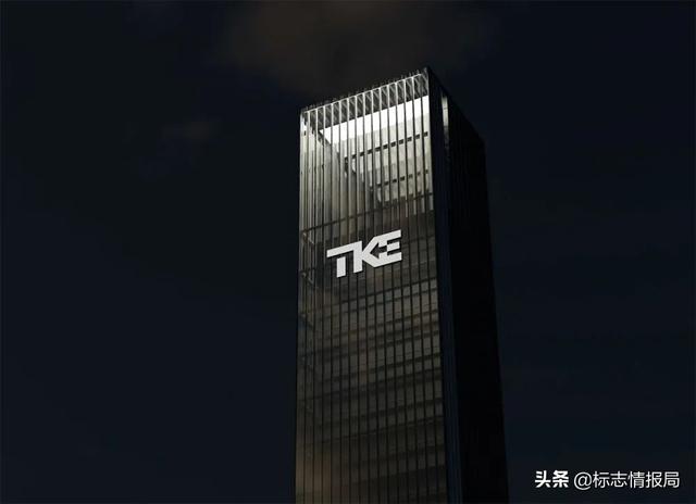 蒂森克虏伯电梯更名「TK电梯」并启用新LOGO