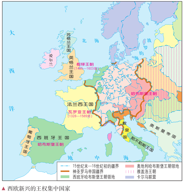 中世纪欧洲主要国家的形成：黑暗的欧洲正在走向复兴