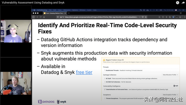 Snyk：比Datadog更进一步的代码安全卫士，估值85亿美金