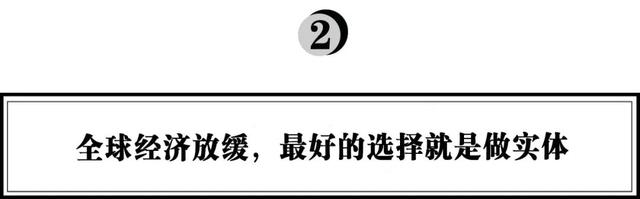 从电商巨头到咖啡连锁，T97创始人李潇：为什么要all in品牌和实体