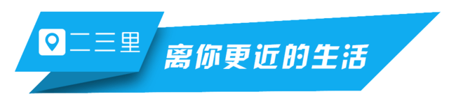 长三角立足一体化 探索金融服务“同城化”