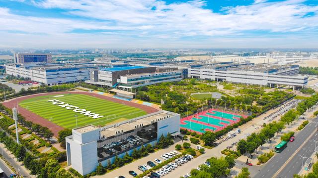 河南郑州航空港“十六城”“十大建筑”“十大项目”“十大功勋企业”名单公布