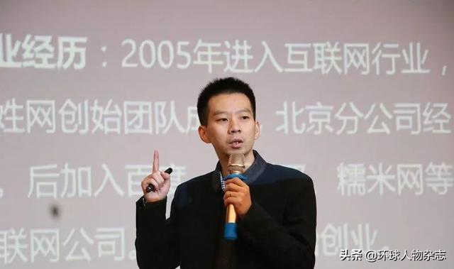 “80后”CEO被调查，引发股价多次熔断！爆雷不断的“蛋壳”摊上事儿了