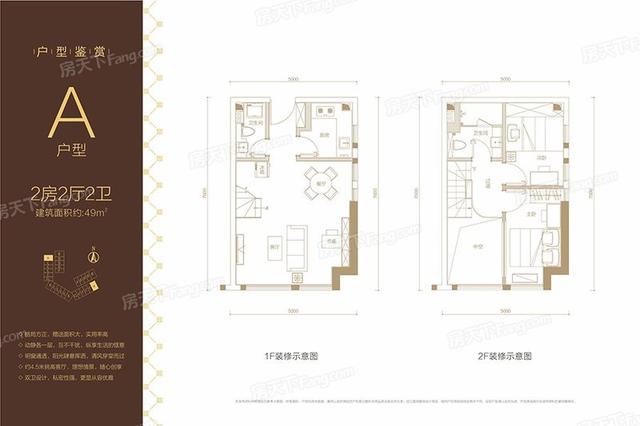 琥珀公馆——虎门热门高性价比楼盘测评