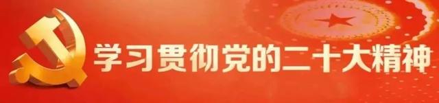 冰城公安“四节保卫战”拉开战幕！