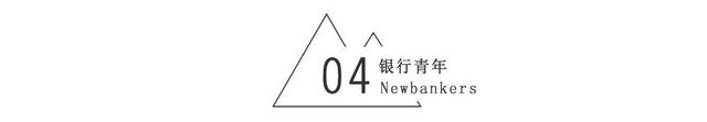 国家金融监管总局与银保监会有何不同？