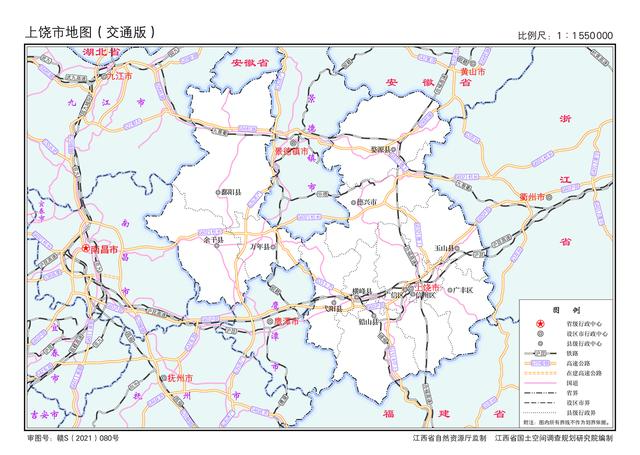 江西上饶广丰、广信、玉山、铅山、横峰5县现状分析