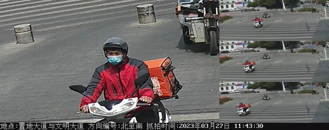 五大曝光｜一批行人、非机动车市区道路交通违法行为曝光，看看都有谁？