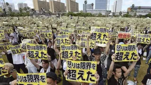 为留住美军，日本砸160亿日元购买岛屿，被索要8000亿日元保护费