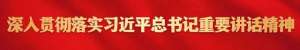 中国互联网金融举报信息平台(这类App，千万要小心)