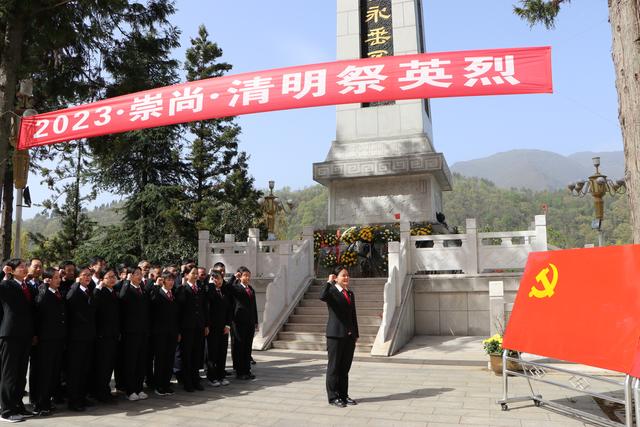 赓续红色血脉 体悟为民初心——西乡法院多支部联合开展主题党日活动