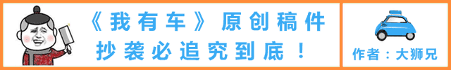 预售40.9万起，全系换混动，解析新一代雷克萨斯RX