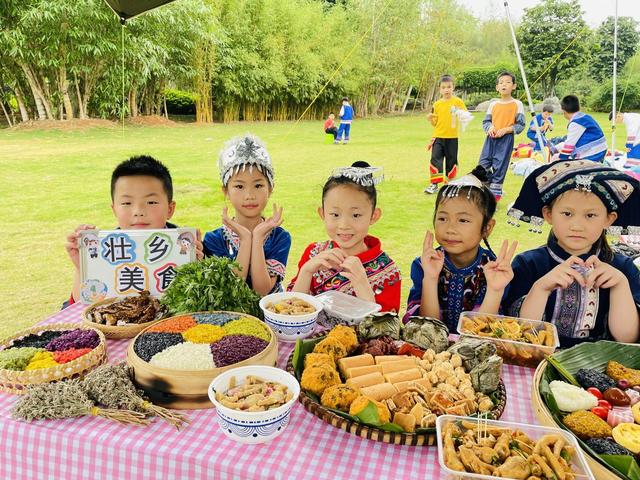 根植华夏 情系壮乡——2023年南宁市青秀区荔英小学壮族三月三民族团结教育主题研学活动