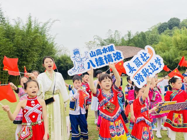 根植华夏 情系壮乡——2023年南宁市青秀区荔英小学壮族三月三民族团结教育主题研学活动