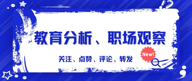 机构改革，国务院组成部门、直属机构、直属事业单位各有哪些变化