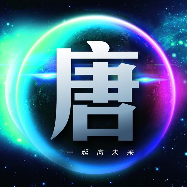 用你的姓氏当头像，26张浩瀚宇宙蓝色星球壁纸，让你发光发亮