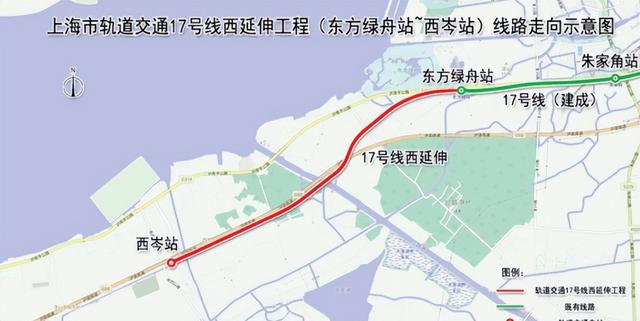 上海13条地铁线路最新进展曝光，沿线楼盘有你家吗？