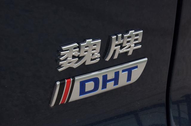 试驾长城插混技术：错位竞争比亚迪，拿铁DHT-PHEV会是“黑马”？