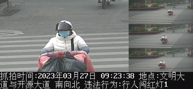 五大曝光｜一批行人、非机动车市区道路交通违法行为曝光，看看都有谁？