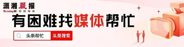 晨意帮忙｜电动汽车充电时起火，消防认定“不排除充电桩故障”，司机和商家吵翻了