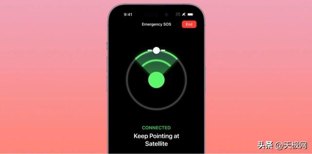 iOS 16.4正式版发布，iPhone 14系列卫星通信功能新增欧洲六国