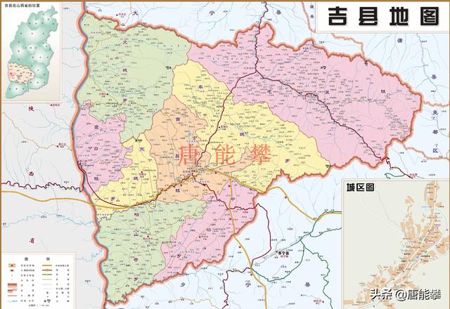 临汾西部5县现状分析：乡宁、大宁、永和、吉县、隰县