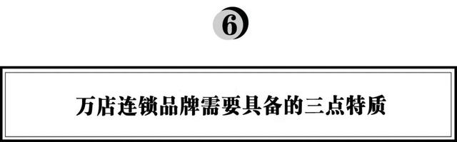 从电商巨头到咖啡连锁，T97创始人李潇：为什么要all in品牌和实体