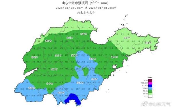 局部暴雨！山东多地降温降雨来临！持续三天→