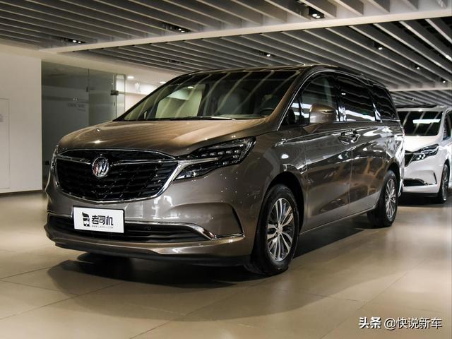 商务场合最有面，大7座舒适MPV，闭缸2.0T更省油，带你看别克GL8