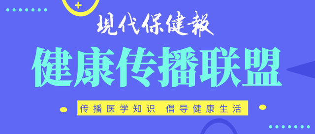 镇巴县召开“家长学校 养育未来”农村婴幼儿照护服务公益座谈会