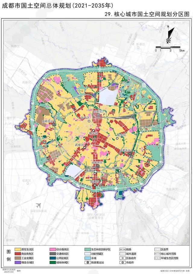 透过成都市国土空间规划2021到2035年，盘点主要商业商务聚集地。