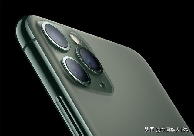 iPhone 11折合泰铢起价21,900铢 你准备好剁手了吗？