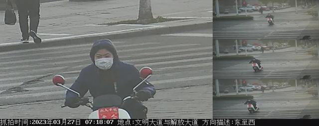 五大曝光｜一批行人、非机动车市区道路交通违法行为曝光，看看都有谁？