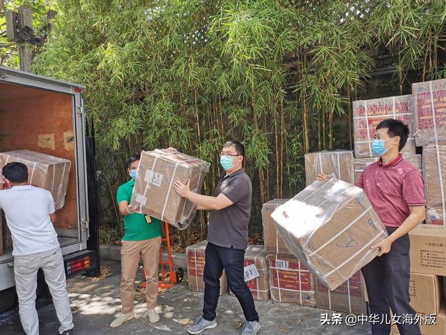 艰难时刻，同舟共济——著名港台商人黄紫玉向菲律宾捐赠15万只医用口罩