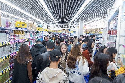 Woolworths杀入中国！上百种商品出家门就能买，30分钟送货上门