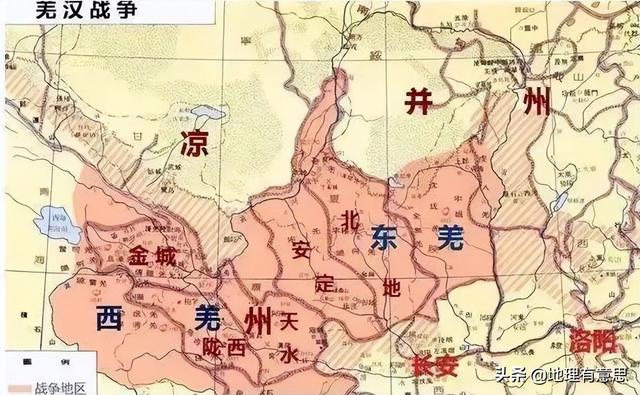 五胡乱华中的匈奴、鲜卑、羯、氐、羌，最后都改成了什么汉姓？