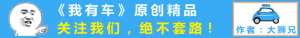 雷克萨斯汽车(预售409万起，全系换混动，解析新一代雷克萨斯RX)