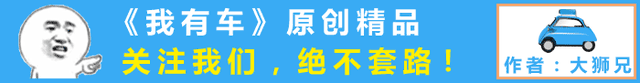 预售40.9万起，全系换混动，解析新一代雷克萨斯RX