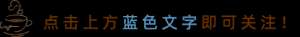 大气环境监测(2022年环评工程师考试重点梳理（九）大气环境)