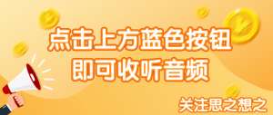 企业养老金(2023年，养老金迎来新变动，有什么影响？了解一下)