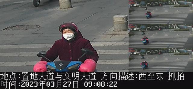 五大曝光｜一批行人、非机动车市区道路交通违法行为曝光，看看都有谁？