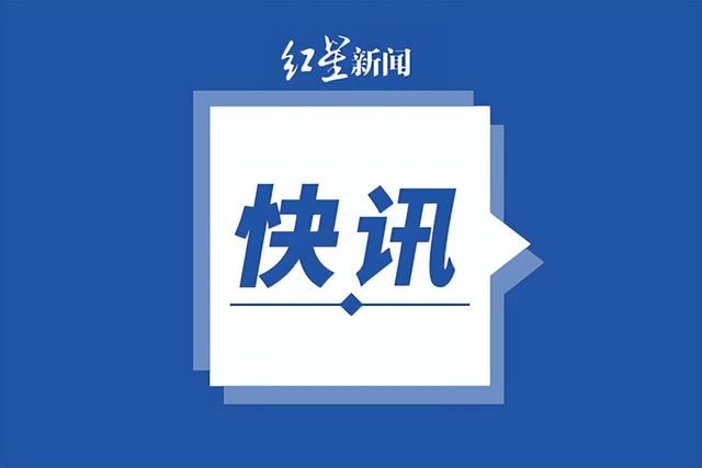 金晖任河北省副省长