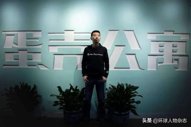 “80后”CEO被调查，引发股价多次熔断！爆雷不断的“蛋壳”摊上事儿了