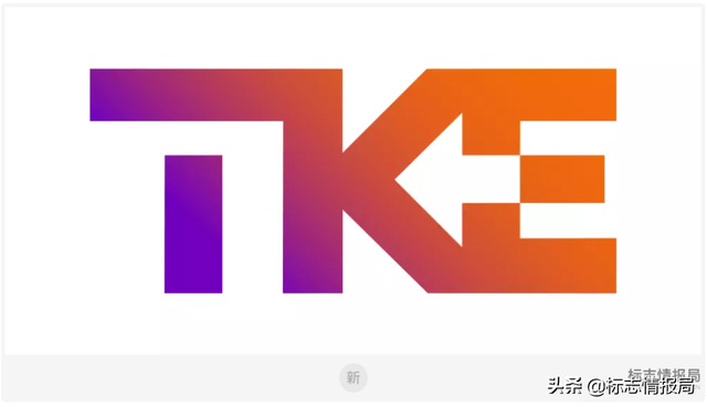 蒂森克虏伯电梯更名「TK电梯」并启用新LOGO