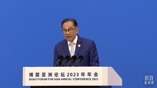 时政新闻眼丨习近平会见三位外国领导人，这三个维度值得关注