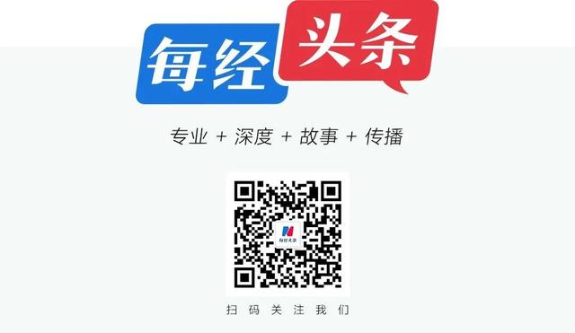 深度：2800亿美元《芯片法案》，究竟安的什么心？