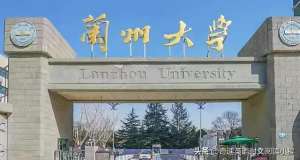 考上大学英语(高一是英语学渣，高考逆袭成学霸考上重点大学，只因坚持了两件事)